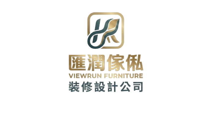 匯潤傢俬